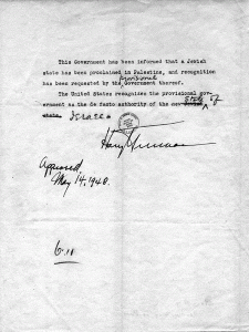 Truman's Declaration of the State of Israel