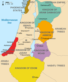 File:Kingdoms around Israel